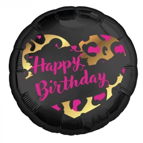 Шар " HBD" круг в Дубне