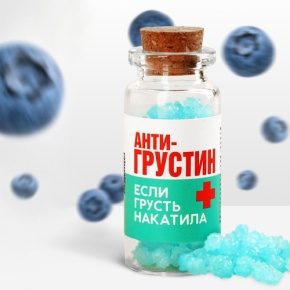 Леденцы в банке «Антигрустин», 1 шт,  6.5 г в Дубне