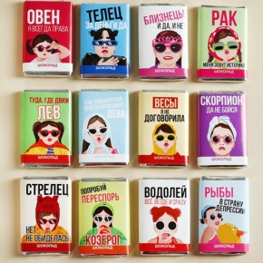 Шоколад мини «Гороскоп», знак зодиака в ассортименте 12 г в Дубне
