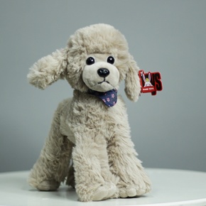 Плюшевый пудель серый (25 см) в Дубне