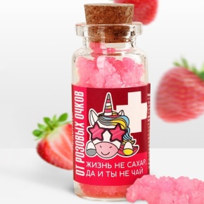 Леденцы в банке «От розовых очков», 1 шт 6.5 г в Дубне