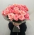 Букет из 21 розовой розы (50 см) в Дубне