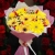Солнечный букет с герберами в Дубне