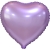 Сердце сиреневое фольгированный шар с гелием (45 см) в Дубне Сердце сиреневое фольгированный шар с гелием (45 см) в Дубне