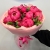 Букет из 11 пионов с эвкалиптом в Дубне