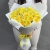 Букет из 25 лимонных пионовидных роз (50 см) в Дубне
