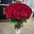 Букет 101 красная роза (70 см) в Дубне