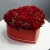 Композиция в коробке "Красное сердце" из пионовидной кустовой розы в Дубне