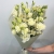 Букет из эустом и ромашек в Дубне Букет из эустом и ромашек в Дубне